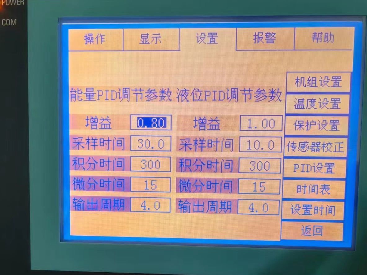 案例展示